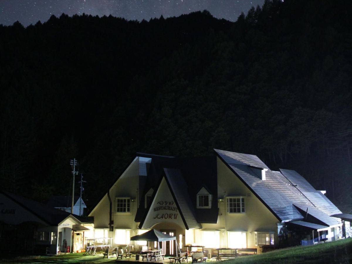 Lodge Kaoru Kiso