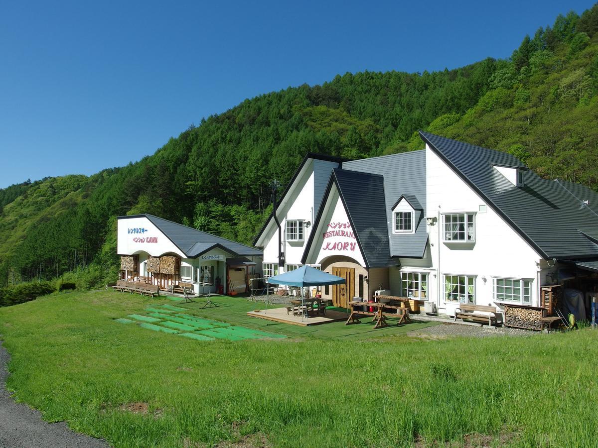 Lodge Kaoru